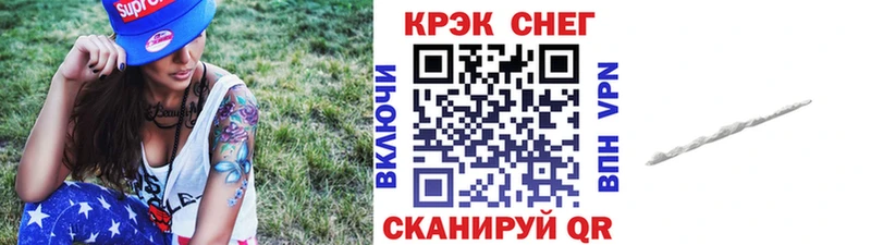 КОКАИН VHQ  Дубовка 