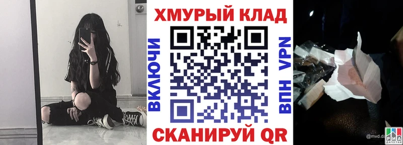 Героин гречка цена Дубовка