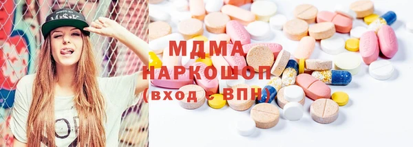 мдпв Богородицк