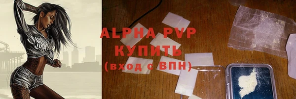 дживик Богданович