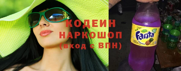 дживик Богданович