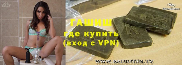 мдпв Богородицк