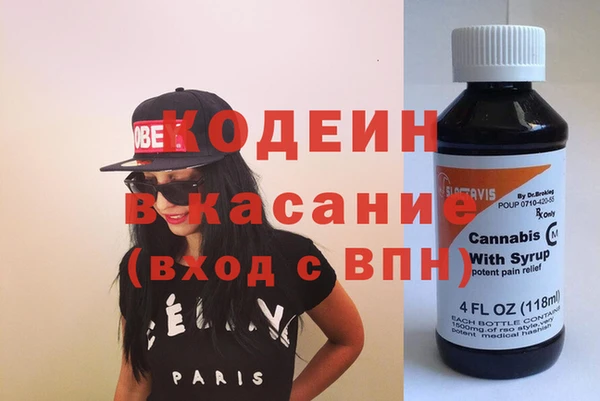 прущий лед Пролетарск