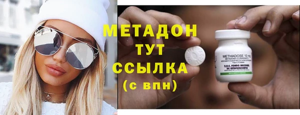 дживик Богданович