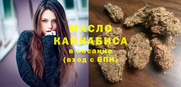 дживик Богданович