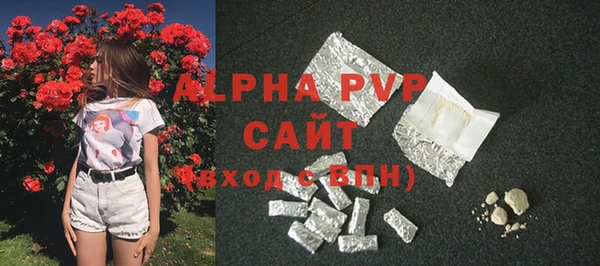 дживик Богданович