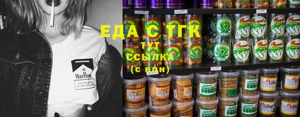 дживик Богданович