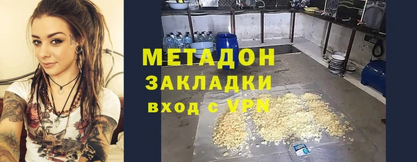мдпв Богородицк