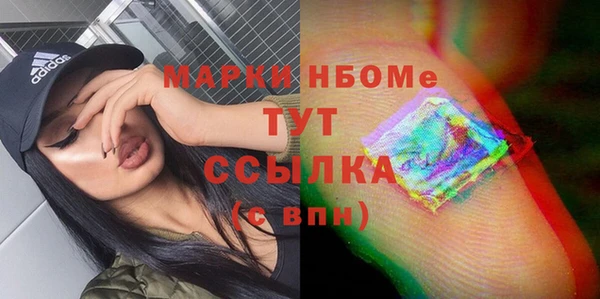 дживик Богданович