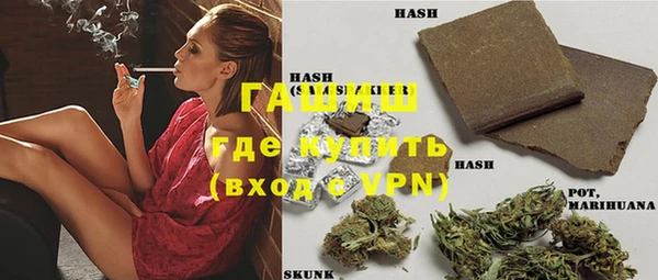 дживик Богданович