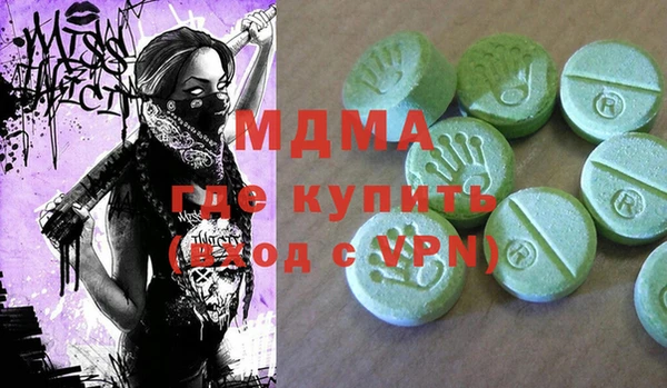 мдпв Богородицк