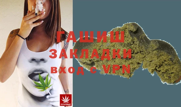 дживик Богданович