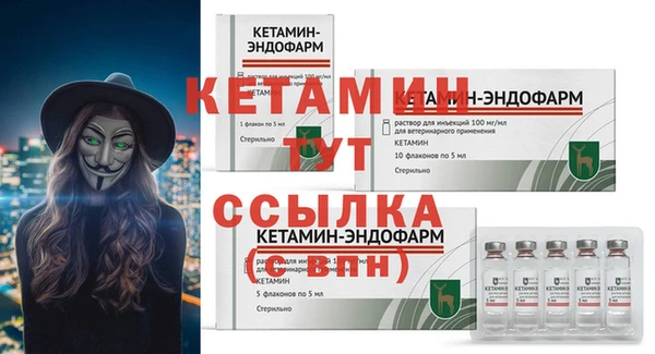 дживик Богданович