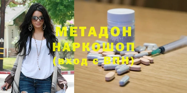 дживик Богданович