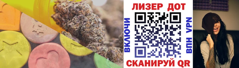 купить наркотики цена  Дубовка  кракен ССЫЛКА  ЛСД экстази ecstasy 